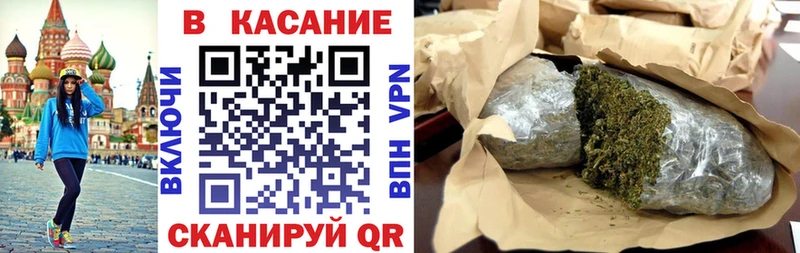 Наркошоп Чудово Галлюциногенные грибы МЕФ МАРИХУАНА Метамфетамин АМФ Кокаин
