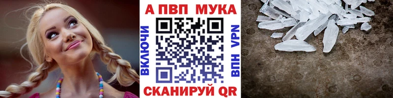 A-PVP СК КРИС  Чудово 