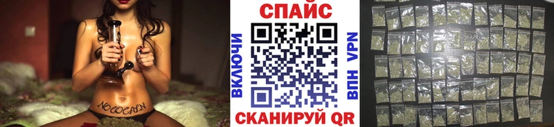 БУТИРАТ жидкий экстази  Чудово 