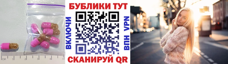 ЭКСТАЗИ бентли  hydra ссылки  Чудово 