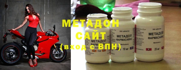 мефедрон Балахна