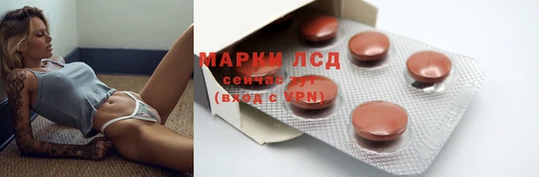 таблы Верея