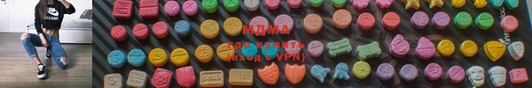 таблы Верея