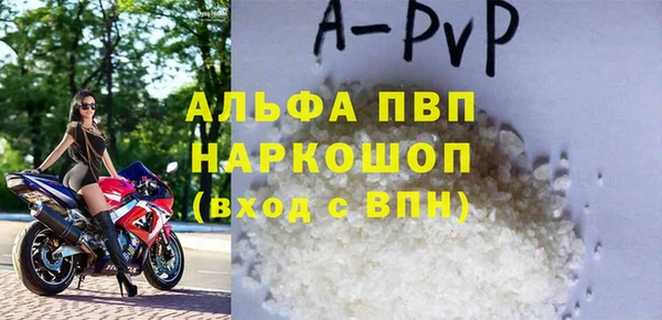 мяу мяу мука Верхнеуральск