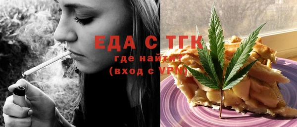 таблы Верея
