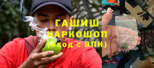 дживик Тихвин