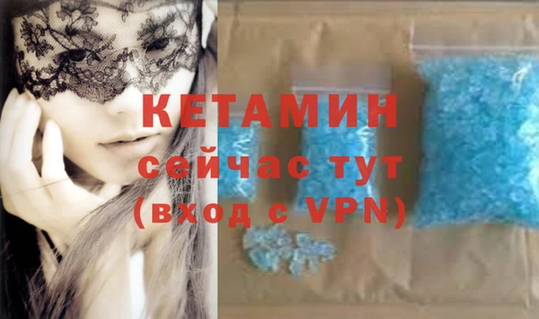 таблы Верея