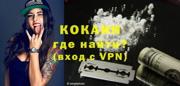 бошки Бугульма
