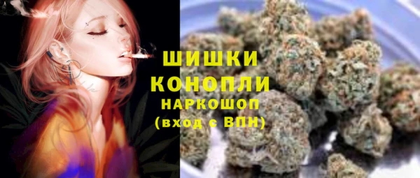 таблы Верея