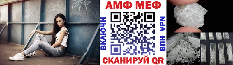 omg как зайти даркнет сайт Чудово Метамфетамин кристалл